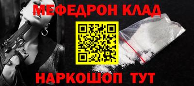 сатива Пыть-Ях