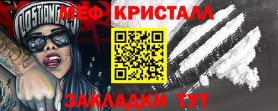 сатива Пыть-Ях