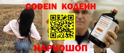 Альфа ПВП Пушкино