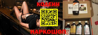 Альфа ПВП Пушкино