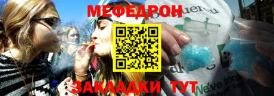 сатива Пыть-Ях
