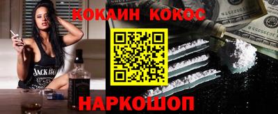 стафф Пугачёв