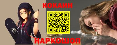 Альфа ПВП Пушкино