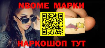стафф Пугачёв