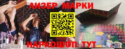 стафф Пугачёв