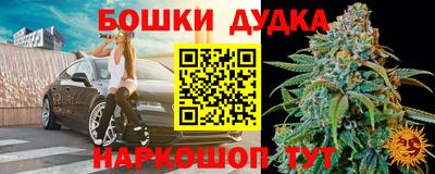 стафф Пугачёв