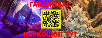 стафф Пугачёв