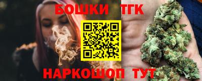 стафф Пугачёв