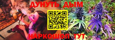стафф Пугачёв