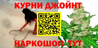 Альфа ПВП Пушкино
