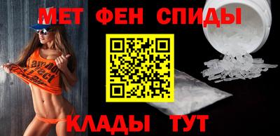 стафф Пугачёв