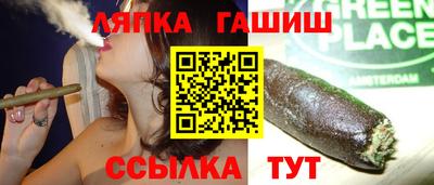 стафф Пугачёв