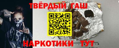 стафф Пугачёв