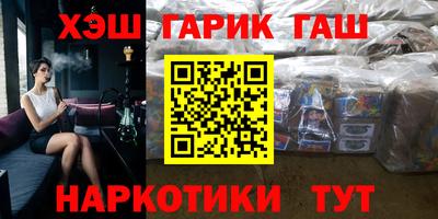 стафф Пугачёв