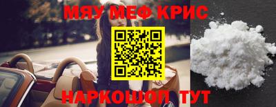 Альфа ПВП Пушкино