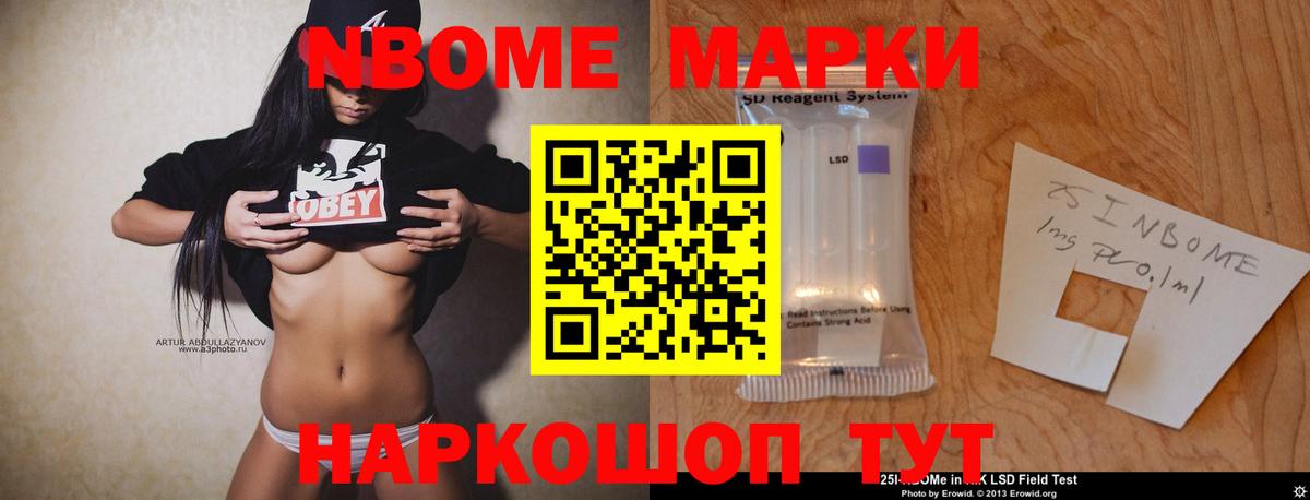 Петрозаводск  ЛСД экстази ecstasy  Вход с VPN  ЛСД экстази ecstasy 